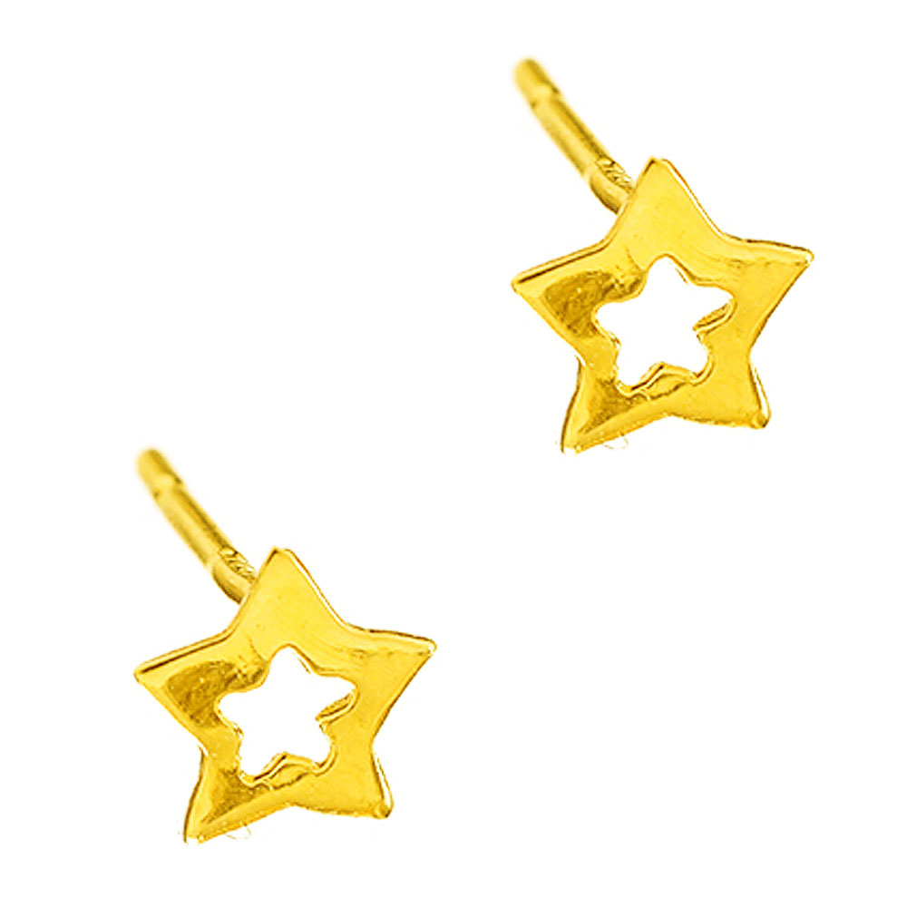 Σκουλαρίκια Παιδικά Αστεράκια σε Κίτρινο Χρυσό κ9 Gatsa κωδ ΣΚ4117